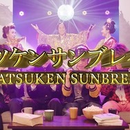 『モンハンライズ：サンブレイク』人気記事まとめ―「何度でも聞きたい「マツケンサンブレイク」！「笑えるプレイミス」も必見