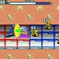 ロックマンエグゼ オペレートシューティングスター