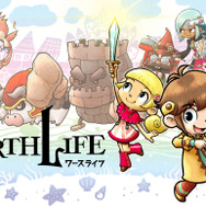 この夏おすすめ！PS4/スイッチ向けスローライフゲーム5選─涼しい部屋にこもってのんびりお盆を過ごそう