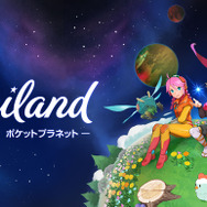 この夏おすすめ！PS4/スイッチ向けスローライフゲーム5選─涼しい部屋にこもってのんびりお盆を過ごそう