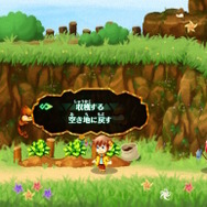 この夏おすすめ！PS4/スイッチ向けスローライフゲーム5選─涼しい部屋にこもってのんびりお盆を過ごそう