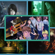 迫りくる恐怖に鳥肌が止まらない！スイッチで遊べる和風ホラーゲーム特集─怨霊・日本人形・怪談話など