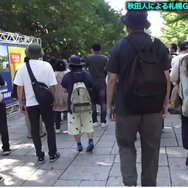 『ポケモンGO』ディレクターに独占インタビュー!どんな想いで開発してるのか、じっくり聞いてきた【ポケモンGO 秋田局】