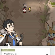 『ワールドフリッパー』第2部では「ルーツを辿る物語」が描かれる―“揺らぎ”の中、アルクたちはどこから来て、どこへ向かうのか