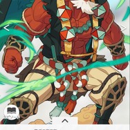 『ワールドフリッパー』第2部では「ルーツを辿る物語」が描かれる―“揺らぎ”の中、アルクたちはどこから来て、どこへ向かうのか