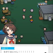 『ワールドフリッパー』第2部では「ルーツを辿る物語」が描かれる―“揺らぎ”の中、アルクたちはどこから来て、どこへ向かうのか