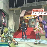 ファンタシースターポータブル2