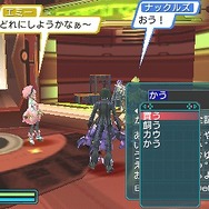 ファンタシースターポータブル2