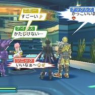 ファンタシースターポータブル2
