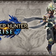 『モンハンライズ：サンブレイク』無料アプデ第1弾配信開始！なりきり重ね着装備には「ウツシ教官」もラインナップ
