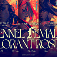 「とにかくお互いを励まし合った」…初代「VCTGC」日本王者に輝いた「FENNEL」Curumi選手が喜びを語る【インタビュー】