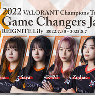 東アジア予選出場を決めた「REIGNITE Lily」リーダー・R4M選手が語る“公式大会の緊張と次への修正点”【インタビュー】