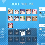 『ホロキュア』新キャラ「大神ミオ」使用の最新映像公開！スタンドと化した「ハトタウロス」がオラオララッシュ