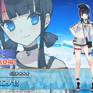 『FGO』水着PU2の新サーヴァント「★5 伊吹童子」「★4 宇津見エリセ」公開！8月14日から実装予定