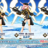 『FGO』今年の配布水着は選択制！「スルーズ」「ヒルド」「オルトリンデ」…あなたが選ぶのは誰？ ご意見大募集【アンケート】