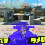 『スプラトゥーン3』新ブキ「ワイパー」発表！ 突進＆爆発から支援系まで、新たなスペシャルウェポンも3種お披露目