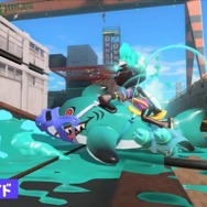 『スプラトゥーン3』新ブキ「ワイパー」発表！ 突進＆爆発から支援系まで、新たなスペシャルウェポンも3種お披露目