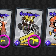 『スプラトゥーン3』に対戦カードゲーム「陣取大戦ナワバトラー」を収録！ 知的に「ナワバリバトル」に挑め