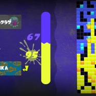 『スプラトゥーン3』に対戦カードゲーム「陣取大戦ナワバトラー」を収録！ 知的に「ナワバリバトル」に挑め