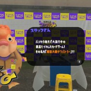 『スプラトゥーン3』に対戦カードゲーム「陣取大戦ナワバトラー」を収録！ 知的に「ナワバリバトル」に挑め