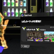 『スプラトゥーン3』のロビーが便利すぎる！ 待ち時間を活用できる「試射場」、バトルを振り返る「メモリープレーヤー」など新機能満載