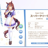 時代の最先端は「おばあちゃん萌え」？新ウマ娘・ワンダーアキュートに癒しを求める人々