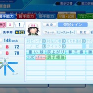 『パワプロ』トッププロが予想する「にじさんじ甲子園」優勝校は？対戦ガチ勢に全チーム分析と優勝チーム予想をお願いしてみた