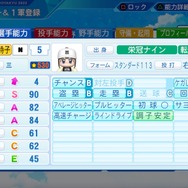 『パワプロ』トッププロが予想する「にじさんじ甲子園」優勝校は？対戦ガチ勢に全チーム分析と優勝チーム予想をお願いしてみた