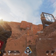 『Apex Legends』新レジェンド「ヴァンテージ」性能解説―リスクを補い万能の索敵・移動を使いこなせ！