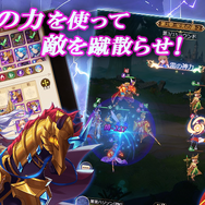 『光之聖境放置次元』の日本語ローカライズ！ファンタジー放置RPG『星くずのエデン』が配信開始