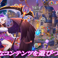 『光之聖境放置次元』の日本語ローカライズ！ファンタジー放置RPG『星くずのエデン』が配信開始