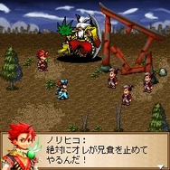 ジー・モード、2つの新作アプリが登場！ 和風RPG『カムラ -神々と契りし者-』 口喧嘩バトルゲーム『ギャクギレバトル』 