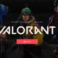 7月に日本で最も視聴されたゲームランキング！『Apex』『モンスターハンターライズ』を上回ったのは…