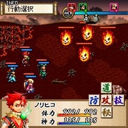 ジー・モード、2つの新作アプリが登場！ 和風RPG『カムラ -神々と契りし者-』 口喧嘩バトルゲーム『ギャクギレバトル』 