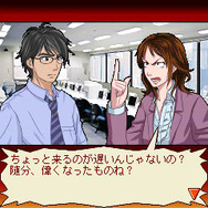 ジー・モード、2つの新作アプリが登場！ 和風RPG『カムラ -神々と契りし者-』 口喧嘩バトルゲーム『ギャクギレバトル』 