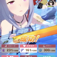 『ウマ娘』夏の終わりにゴールドシップを見よ！約60枚で贈る一夏の「水着ゴルシ」アルバム