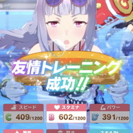 『ウマ娘』夏の終わりにゴールドシップを見よ！約60枚で贈る一夏の「水着ゴルシ」アルバム