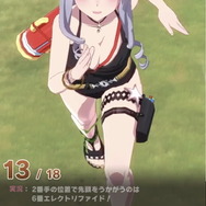 『ウマ娘』夏の終わりにゴールドシップを見よ！約60枚で贈る一夏の「水着ゴルシ」アルバム