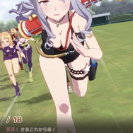 『ウマ娘』夏の終わりにゴールドシップを見よ！約60枚で贈る一夏の「水着ゴルシ」アルバム