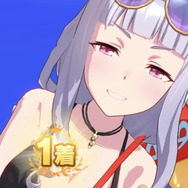 『ウマ娘』夏の終わりにゴールドシップを見よ！約60枚で贈る一夏の「水着ゴルシ」アルバム