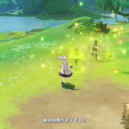 『原神』第4国「スメール」本格始動へ！草元素の詳細も判明した「Ver.3.0」新情報ひとまとめ