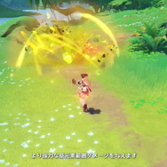 『原神』第4国「スメール」本格始動へ！草元素の詳細も判明した「Ver.3.0」新情報ひとまとめ