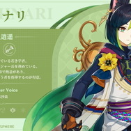 『原神』第4国「スメール」本格始動へ！草元素の詳細も判明した「Ver.3.0」新情報ひとまとめ