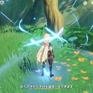 『原神』第4国「スメール」本格始動へ！草元素の詳細も判明した「Ver.3.0」新情報ひとまとめ