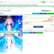 転売屋に頼る必要なし！ フリマアプリに並ぶ「竹箒」や羽海野チカさんの新刊同人誌は、誰でも適正価格で購入可能