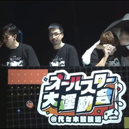 人気ストリーマー集う「オールスター大運動会」に不審者乱入－MC席のヒカキンからマイクを奪う