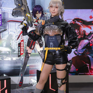 前鬼坊天狗『エーテルゲイザー』/うちの(@uchino0212uk)