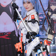 ポセイドン『エーテルゲイザー』/爆弾低気圧あめ(@Ame021010)