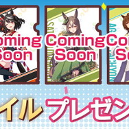 『ウマ娘』×「セブン‐イレブン」コラボキャンペーン開催決定!数量限定オリジナルグッズなどが登場