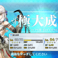 『FGO』無課金プレイヤーは、夏のガチャを乗り切れるのか？ 早くも聖晶石540個を失い、水着PU1＆PU2に挑む！